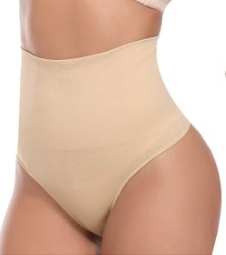 Belly Contracting Underwear Women's Strong Waist Shaping Hip Lift Shaping Pants (Option: Skin Color-S)