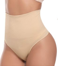 Belly Contracting Underwear Women's Strong Waist Shaping Hip Lift Shaping Pants (Option: Skin Color-XXL)